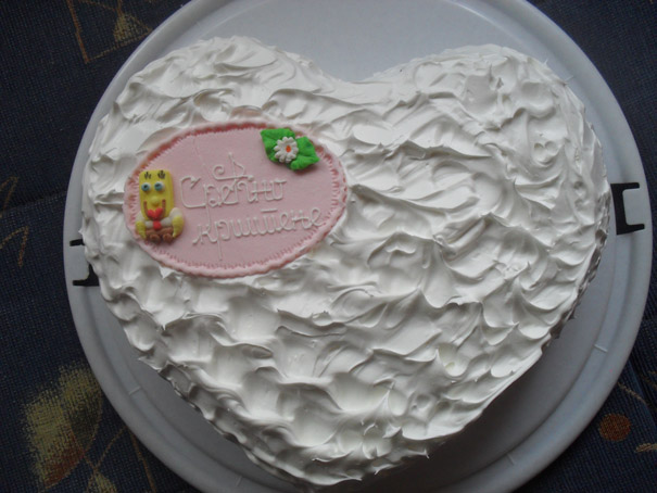 Torte sa krstenja 08  - Plazma torta A.jpg